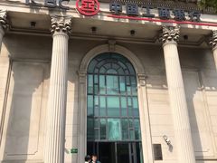 -中国工商银行(浦星路支行)