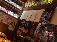 -醉虎传(南锣鼓巷店)