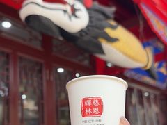 -慈恩寺