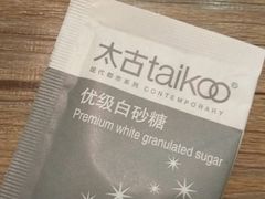 -江南果道西餐厅(北京路店)