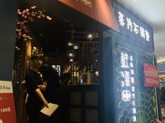 -北京华联购物中心(天通苑店)