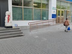 -中国建设银行(北京月坛南街支行)