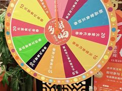 -点都德(盘福楼店)