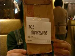 41-糖朝(尖沙咀店)