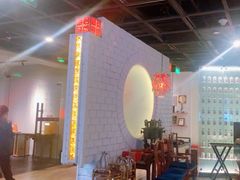 -黔香阁·味(花木店)