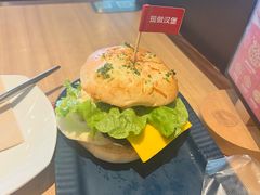 -必胜客(金高店)