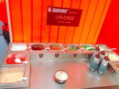 -张亮麻辣烫(政民路店)