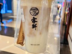-雾鲜(KKMALL店)