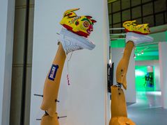 -新世界大丸百货