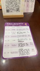 -上海百佳母婴护理中心