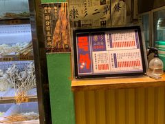 -乐乐姐超级土豆(中关村5号店)
