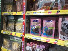 -悦然广场(北滘店)