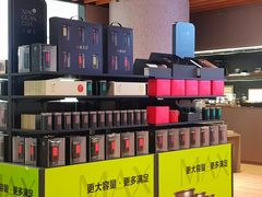 -小罐茶(济南恒隆广场店)
