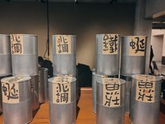 -苏州本色美术馆