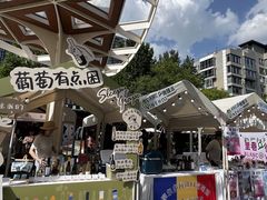 -凤凰汇购物中心