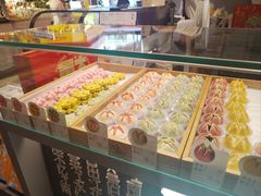 -百年同和·江南点心院(山塘街店)