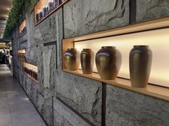 -巴奴毛肚火锅(悠唐购物中心店)