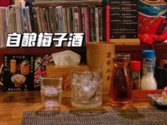 -半藏居酒屋(香港花园店)