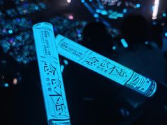 -大连体育中心体育馆