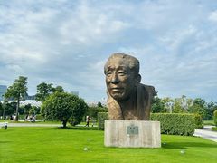 -深圳人才公园