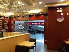 -永和大王(中关二店)