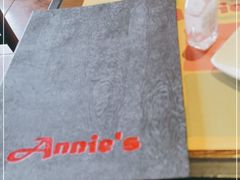 -安妮意大利餐厅(国贸店)
