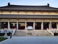 -陕西历史博物馆