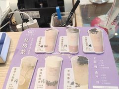 -厝内小眷村(西单大悦城店)