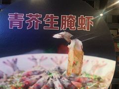 -小时候2013(瀚新店)