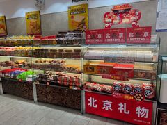 -味多美蛋糕(礼士路店)