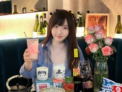 -Brut Eatery Wine Bar & Restaurant (建国东路店)