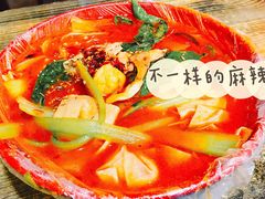 -老王太太串吧(中街店)