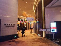 -上海浦东嘉里大酒店