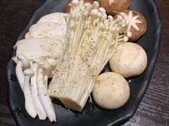 菌菇拼盘-山川小町·极番烧肉(新地假日广场店)