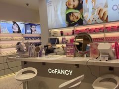 -可糖美瞳·隐形眼镜·测基弧(朝阳大悦城店)