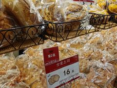 -山崎面包(第一八佰伴店)