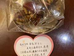 -晋祠宾馆