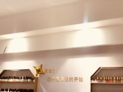 -雪儿·YuKi美甲美睫皮肤管理Salon