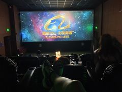 -大地院线珠江摩尔店(CL全景超级影院)