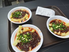 -洞子口张老二凉粉(文殊坊美食街店)