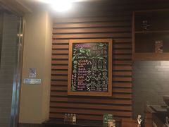 -星巴克(襄阳公园店)