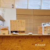 在长沙！适合一个人发呆的宝藏社区咖啡店☕️