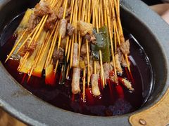 -冒椒火辣(太古里店)