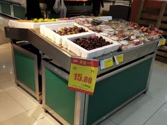 -合家福超市(合肥滨湖百大店)