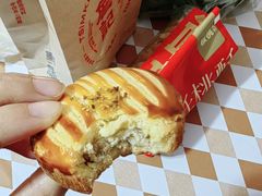 -詹记桃酥(包河万达店)