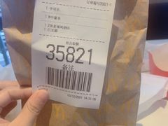 -麦当劳(总统大酒店店)