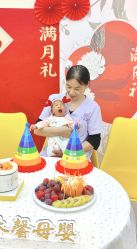 -禾馨·母婴护理月子中心(世纪大道店)