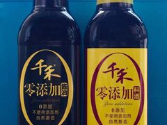 -家乐福(四元桥购物中心店)