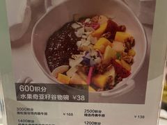 -西堤牛排(南京龙江店)