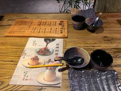 -并州大牌档之醉轻尘